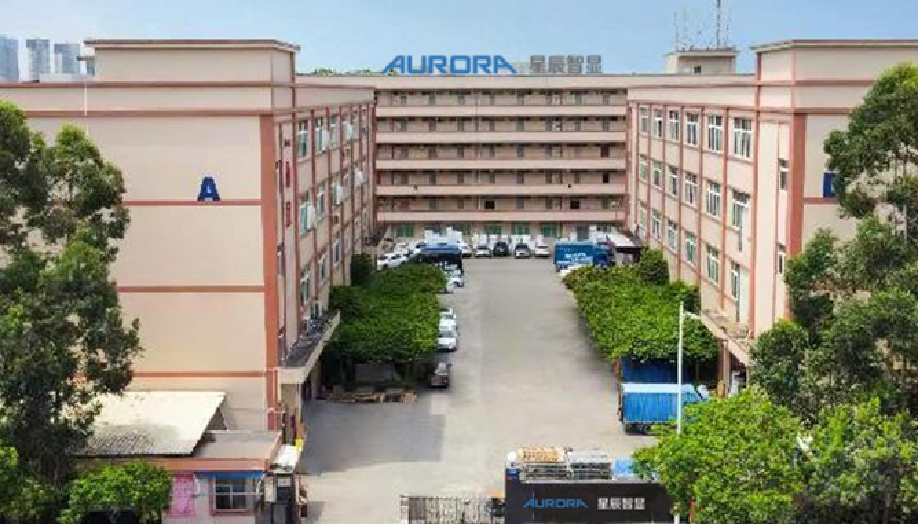 Aurora manufacturing facility